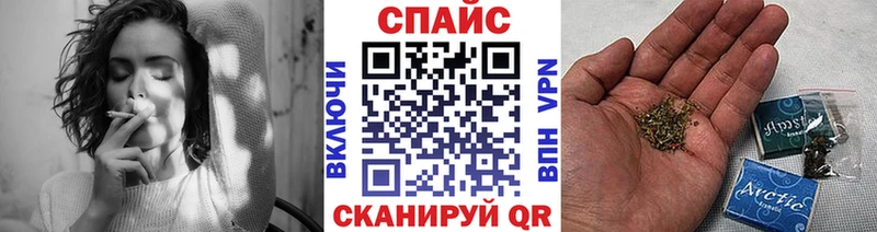 Бутират бутик  Зеленокумск 