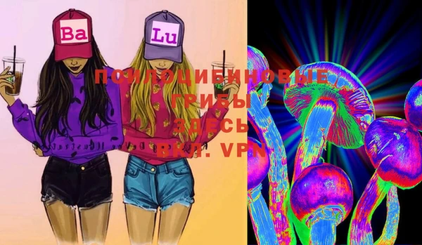 кокаин VHQ Елабуга