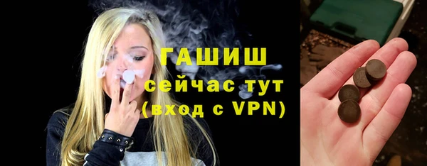 бутик Пролетарск