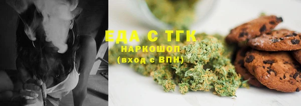 mdpv Протвино