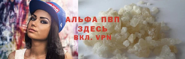 mdma Приозерск