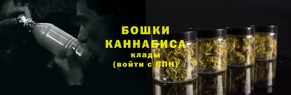 бутик Пролетарск