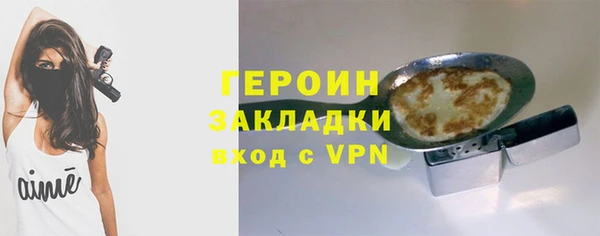 бутик Пролетарск