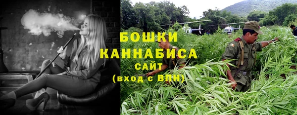 альфа пвп VHQ Заводоуковск