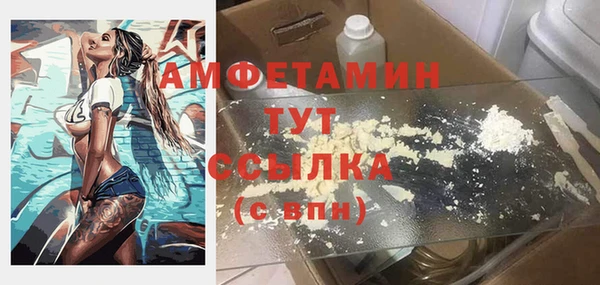 mdma Приозерск