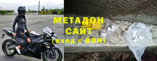 mdma Приозерск