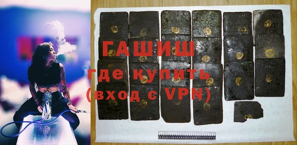 МДМА Дмитриев