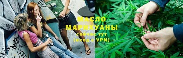 скорость mdpv Елизово