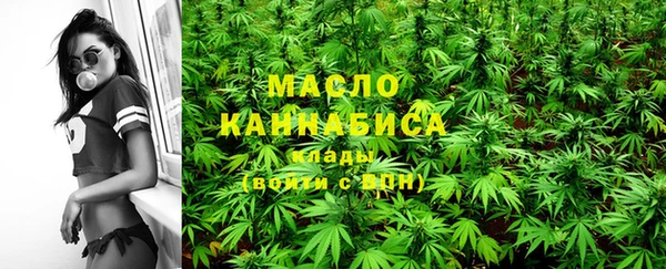 МДМА Дмитриев