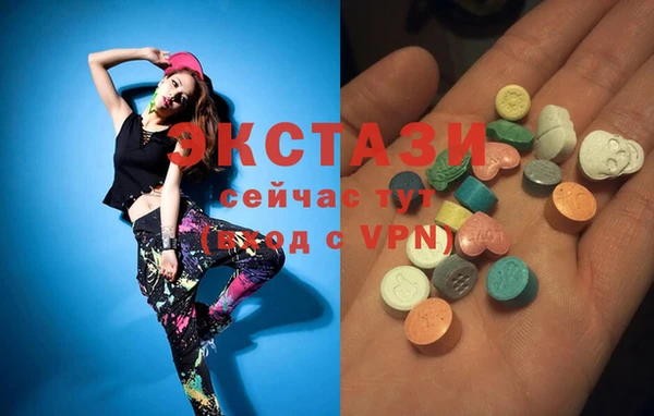тгк Болхов