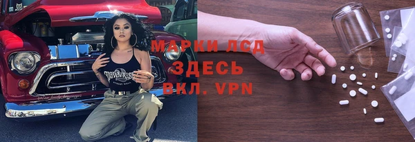скорость mdpv Елизово