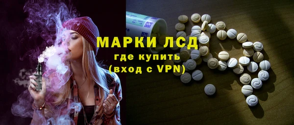 скорость mdpv Елизово