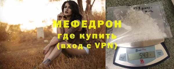 mdma Приозерск