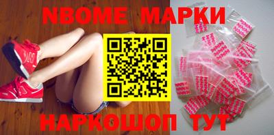 jwh Комсомольск-на-Амуре