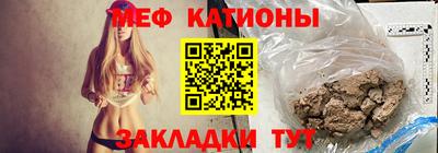 дурь Конаково