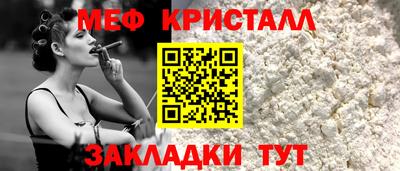 дурь Конаково