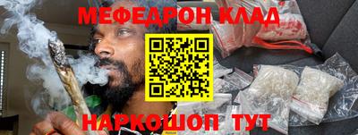 дурь Конаково
