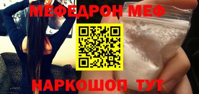бутират Коммунар