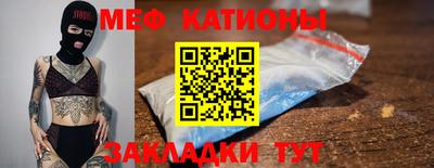 дурь Конаково