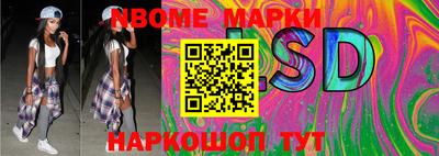 дурь Конаково