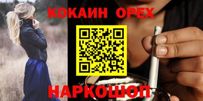 дурь Конаково