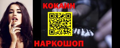 jwh Комсомольск-на-Амуре