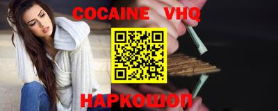 бутират Коммунар
