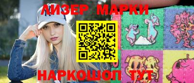 дурь Конаково