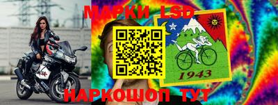 jwh Комсомольск-на-Амуре
