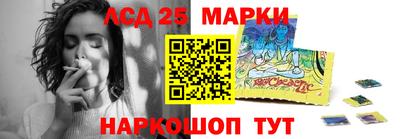 дурь Конаково