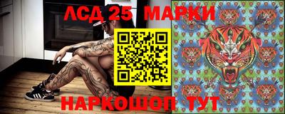дурь Конаково
