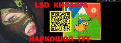 дурь Конаково