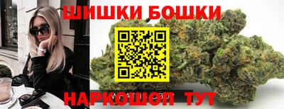 jwh Комсомольск-на-Амуре
