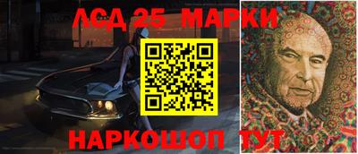 дурь Конаково