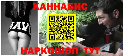 jwh Комсомольск-на-Амуре