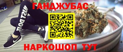 jwh Комсомольск-на-Амуре