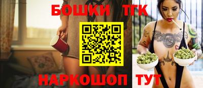 дурь Конаково