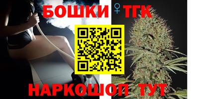 дурь Конаково