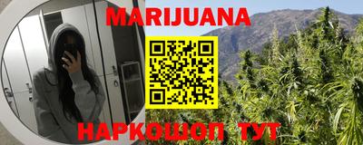 jwh Комсомольск-на-Амуре
