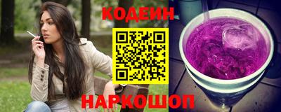 дурь Конаково