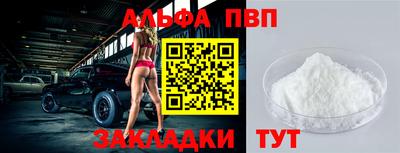 jwh Комсомольск-на-Амуре
