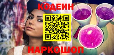 jwh Комсомольск-на-Амуре