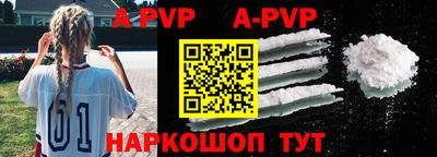 jwh Комсомольск-на-Амуре
