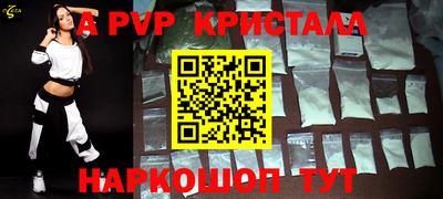jwh Комсомольск-на-Амуре