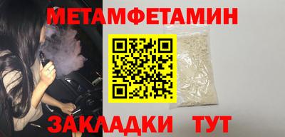 дурь Конаково