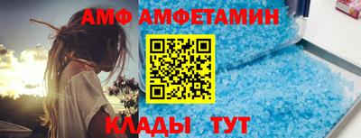 бутират Коммунар