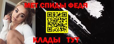 дурь Конаково