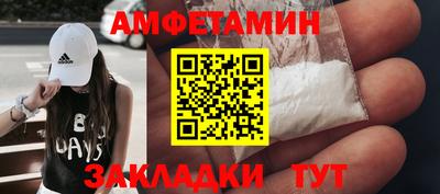 jwh Комсомольск-на-Амуре