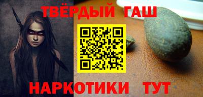 jwh Комсомольск-на-Амуре