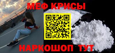 jwh Комсомольск-на-Амуре